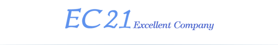 EC21 (Excellent Company 21)