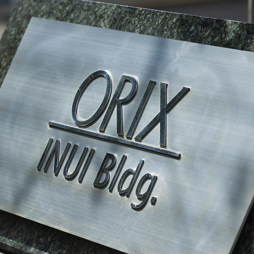 IT人材にとってのやりがい