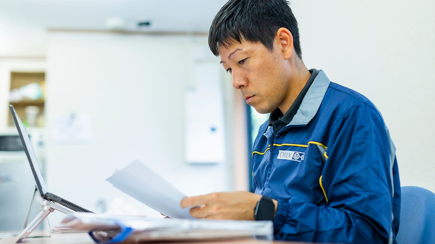 身につくスキル