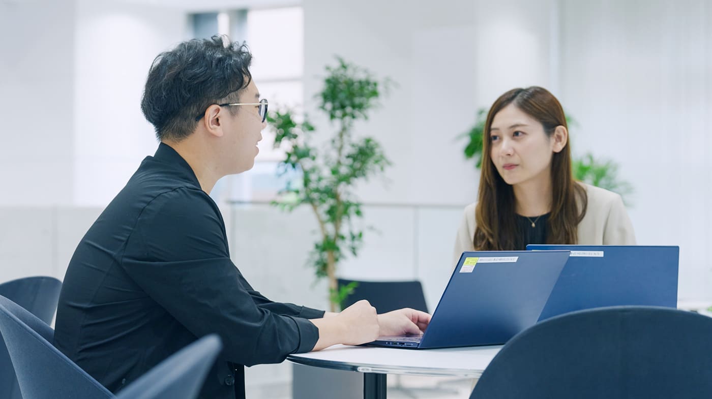 身につくスキル