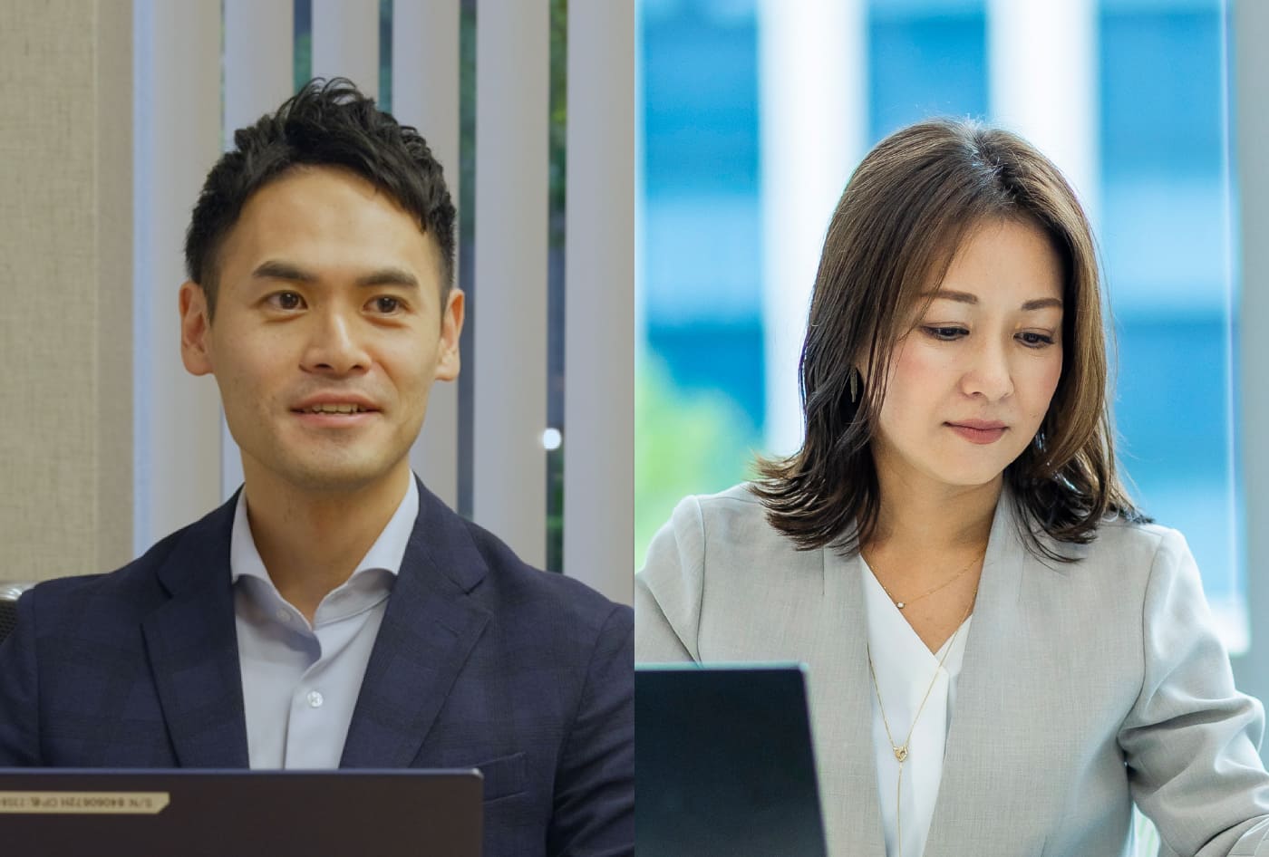 企画・コーポレート