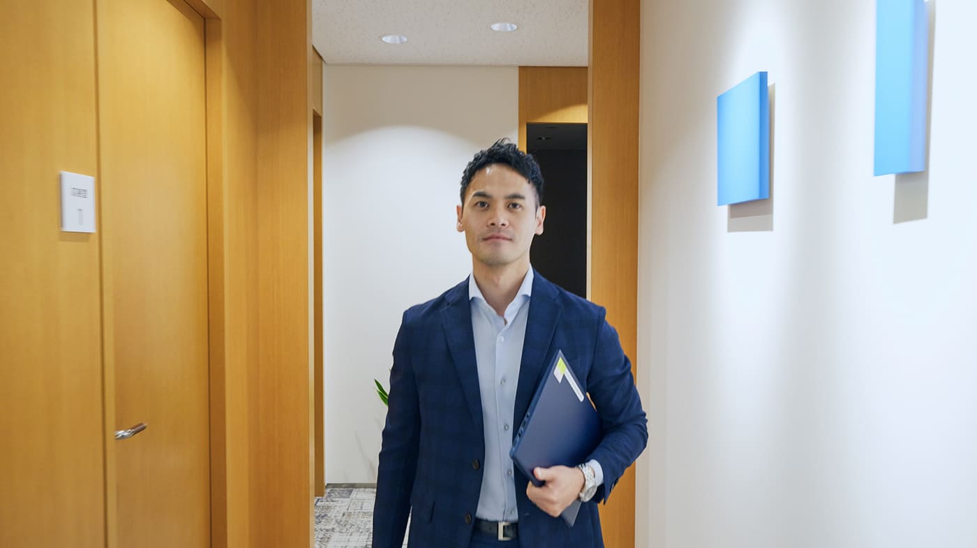 身につくスキル