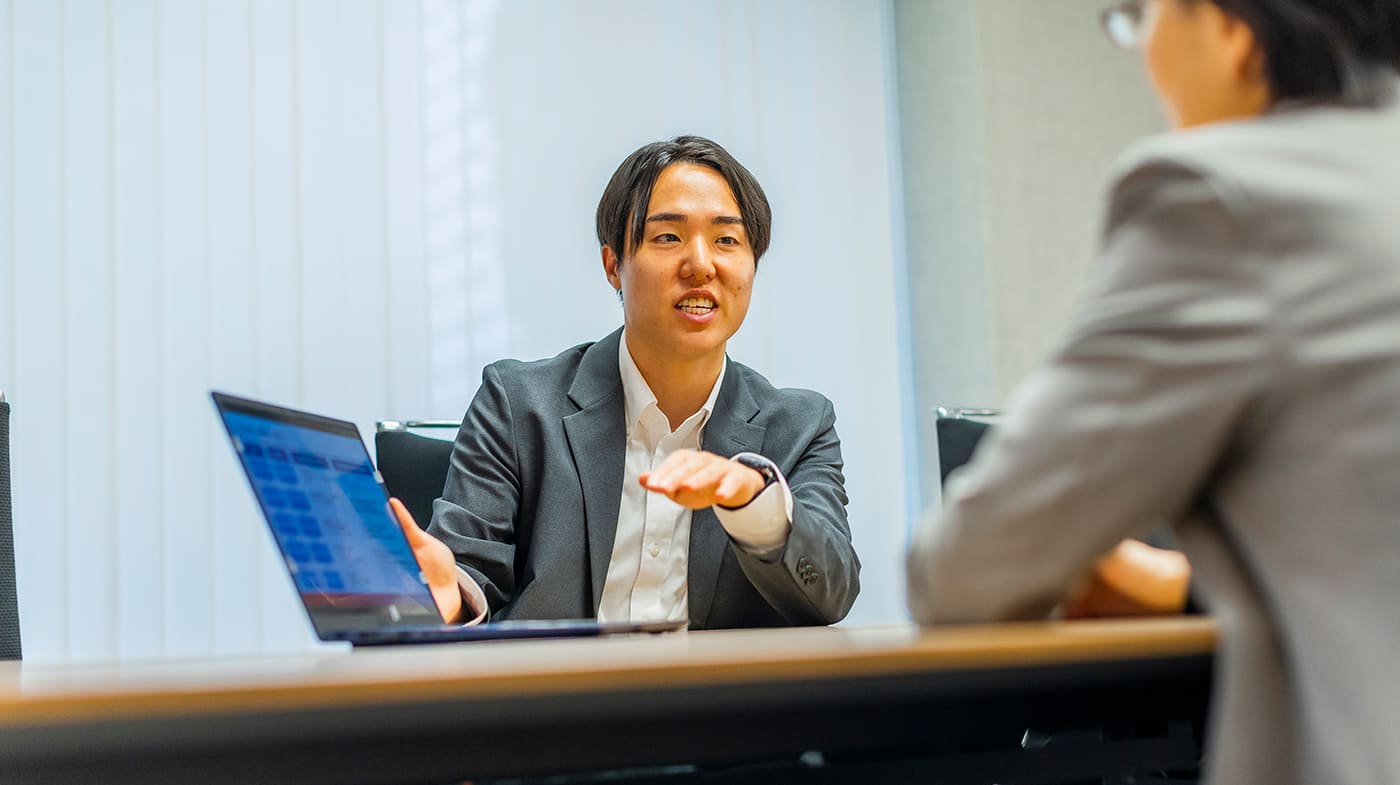 身につくスキル