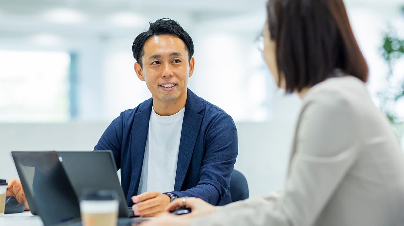 身につくスキル