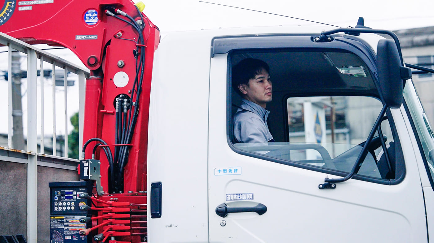 身につくスキル