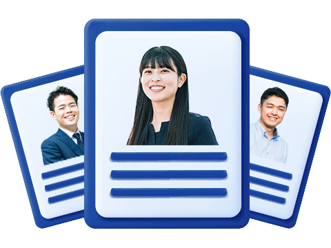 「社員インタビュー」のイメージ