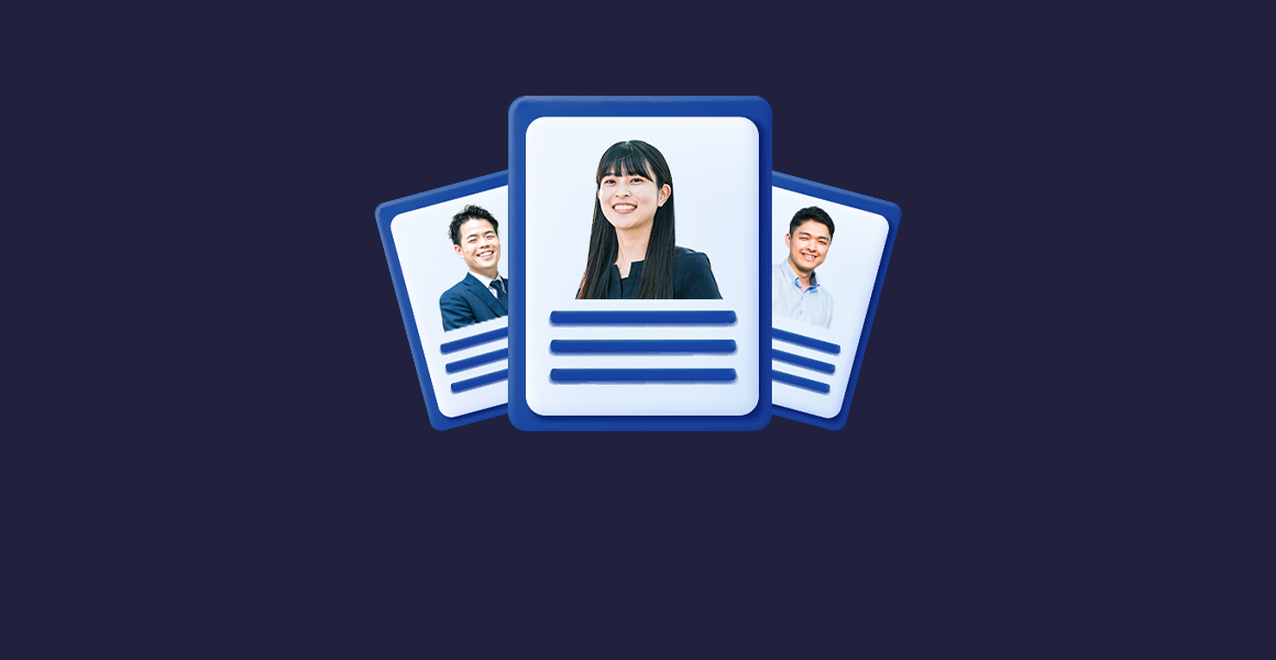 「社員インタビュー」のイメージ