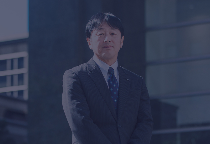 「社長メッセージ」のイメージ