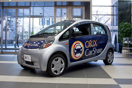 CarShare