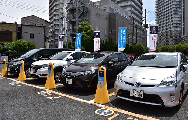 カーシェアリング