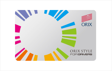 ORIX STYLE  FOR DRIVERS
