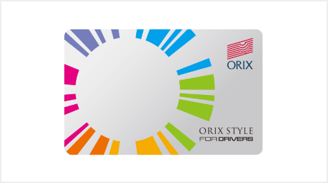 ORIX STYLE FOR DRIVERS