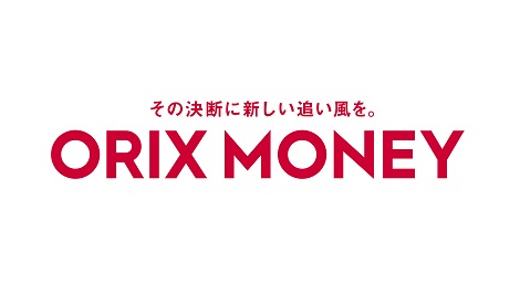 ORIX MONEY（オリックスマネー）