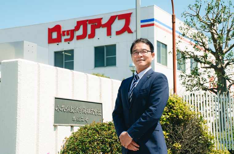 「氷を買う」文化を創った小久保製氷冷蔵。&ldquo;冷やす価値&rdquo;で市場を広げる事業戦略とは