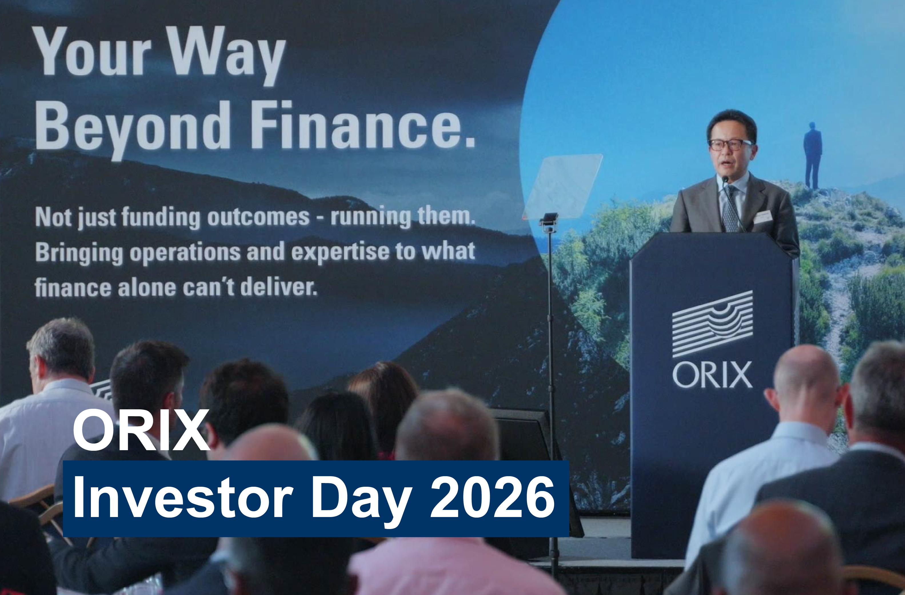 ORIX Investor Day 2026 のダイジェスト動画を公開いたしました