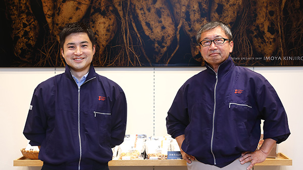 「芋けんぴ」国内シェア50%の専門メーカーは、何を守り、何を変えてきたのか【高知県・澁谷食品株式会社】