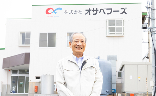 震災を乗り越え、年商50億円達成。冷凍食品業界一筋の社長が振り返る、事業成功のプロセス【宮城県・株式会社オサベフーズ】