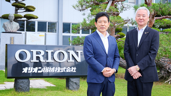 酪農発の技術で、半導体産業を支えるニッチトップへ。オリオン機械が貫く顧客起点のものづくり