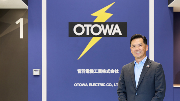 重要度が高まる雷対策。創業80年の国内トップクラスのエキスパートが受け継ぐ使命と次なる挑戦とは