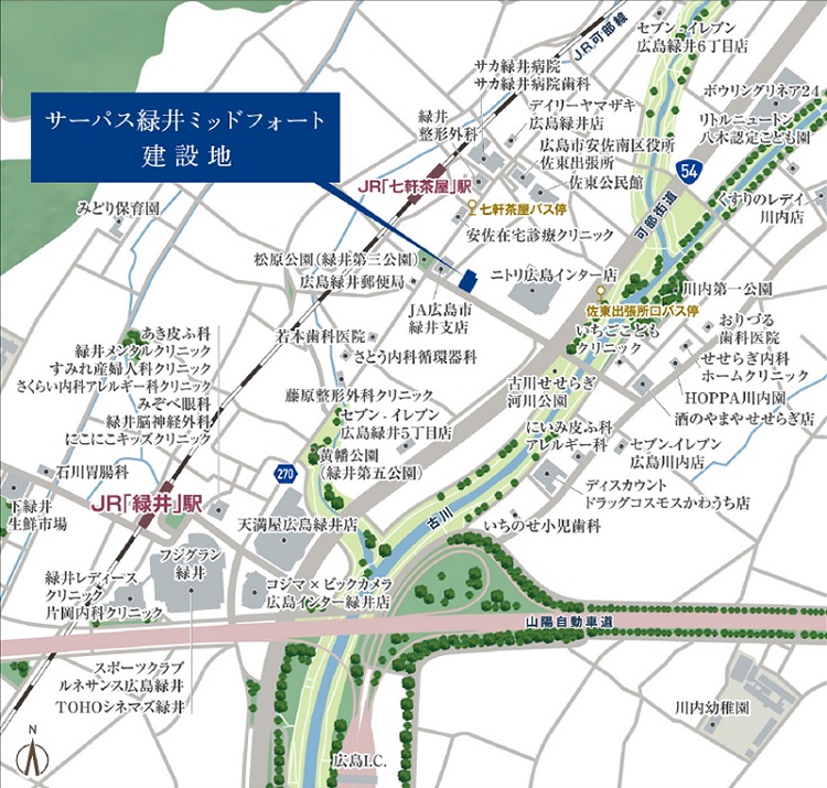 建設地およびマンションギャラリー案内図