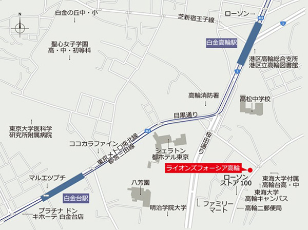 【ライオンズフォーシア高輪】位置図