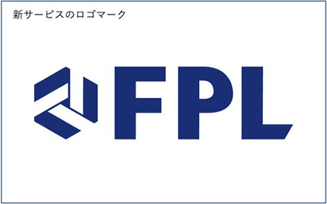 新サービスのロゴマーク FPL