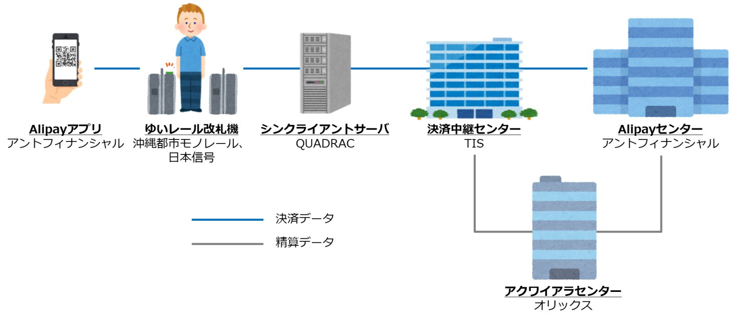 image180621_ORIXJ.jpg