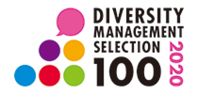 DIVERSITY MANAGEMENT SELECTION 100 2020