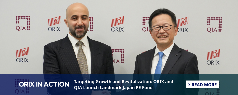 Targeting Growth and Revitalization: ORIX and QIA Launch Landmark Japan PE Fund