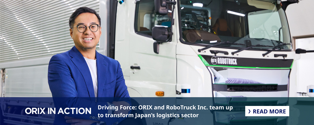 Driving Force: ORIX and RoboTruck Inc. team up to transform Japan’s logistics sector