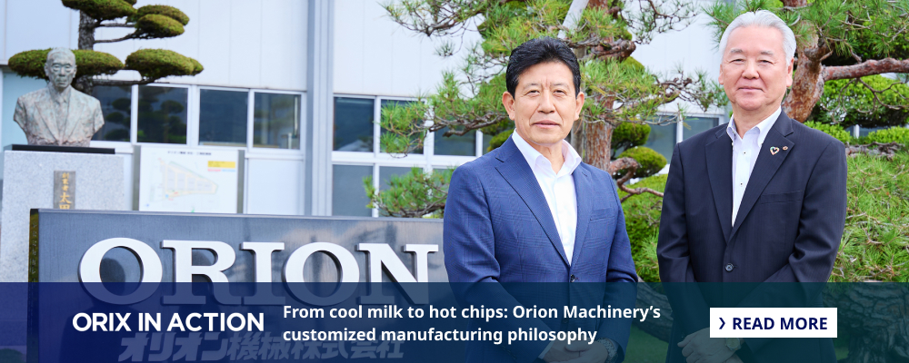 From cool milk to hot chips: Orion Machinery&rsquo;s customized manufacturing philosophy