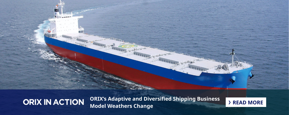 ORIX’s Adaptive and Diversified Shipping Business Model Weathers Change
