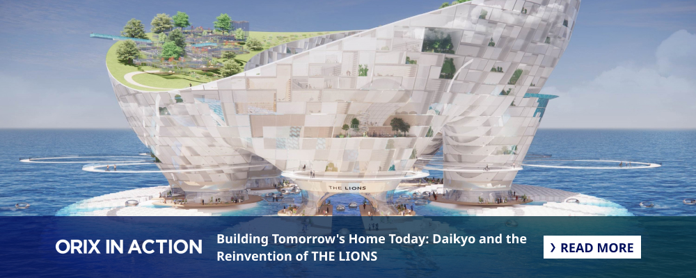 Building Tomorrow's Home Today: Daikyo and the Reinvention of THE LIONS