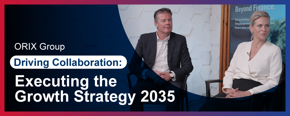 Engines of Change: How ORIX Is Building a Differentiated Investment Management Platform