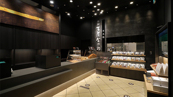Inside Shibuya Foods: Dominating Japan's Sweet Potato Snack Market