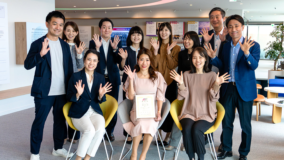 ORIX selected as a ‘Nadeshiko Brand’ for empowering women at work