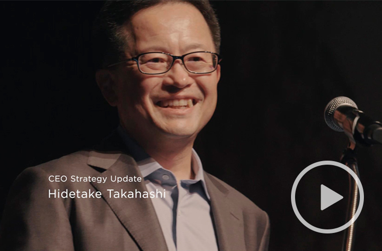 Global Management Conference 2026 Highlights