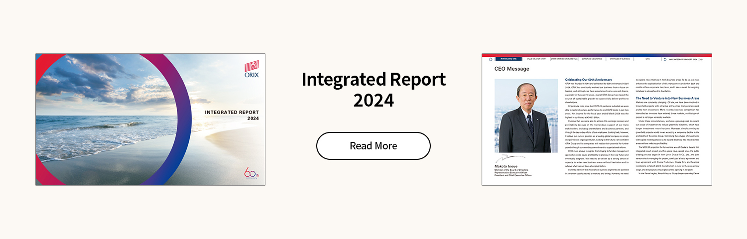 Integrated Report