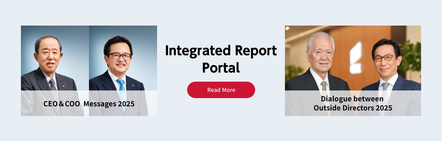 Integrated Report Portal