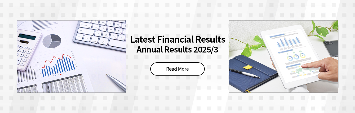 Latest Financial Results