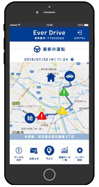 image180213_ORIX2.jpg