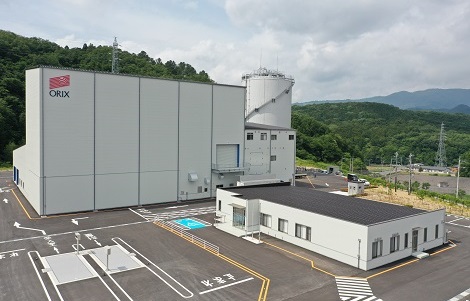 Yorii Biogas Plant