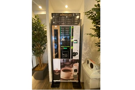 Coffee vending machine