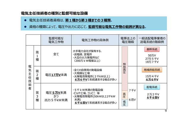 column7-7.png