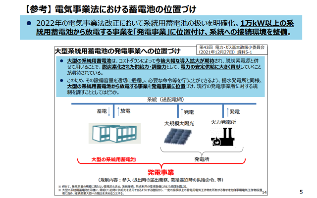 column9-4.png
