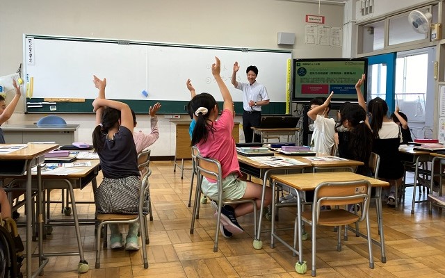 image_240628b.jpeg