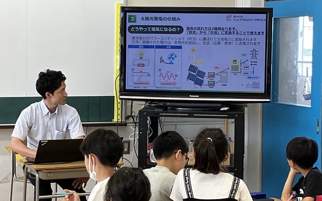 image_240628c.jpeg