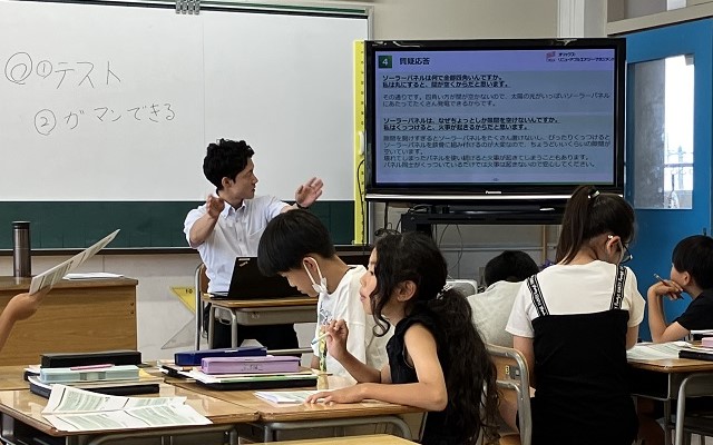 image_240628d.jpeg