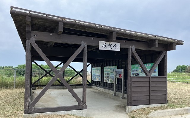 image_240628g.jpeg
