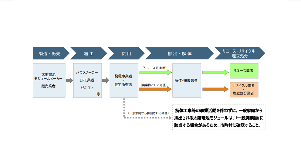 image_240709f.png